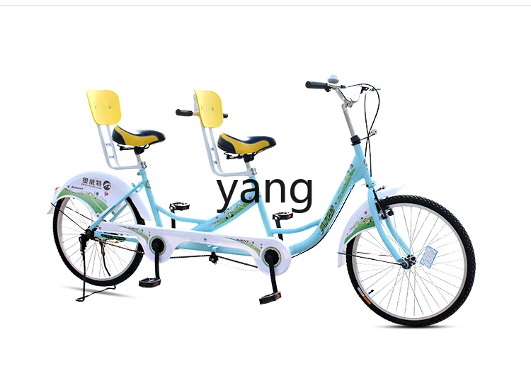 Yjq24-Inch Double Bicycle Couple Parent-Child Children's Riding Travel Leisure Sightseeing Car