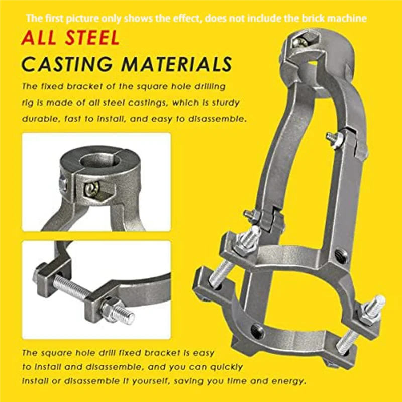Square Hole Drill Bit Adapter for Installation and Disassembly -Mortising Attachment for Drill Press, for Drill Machines