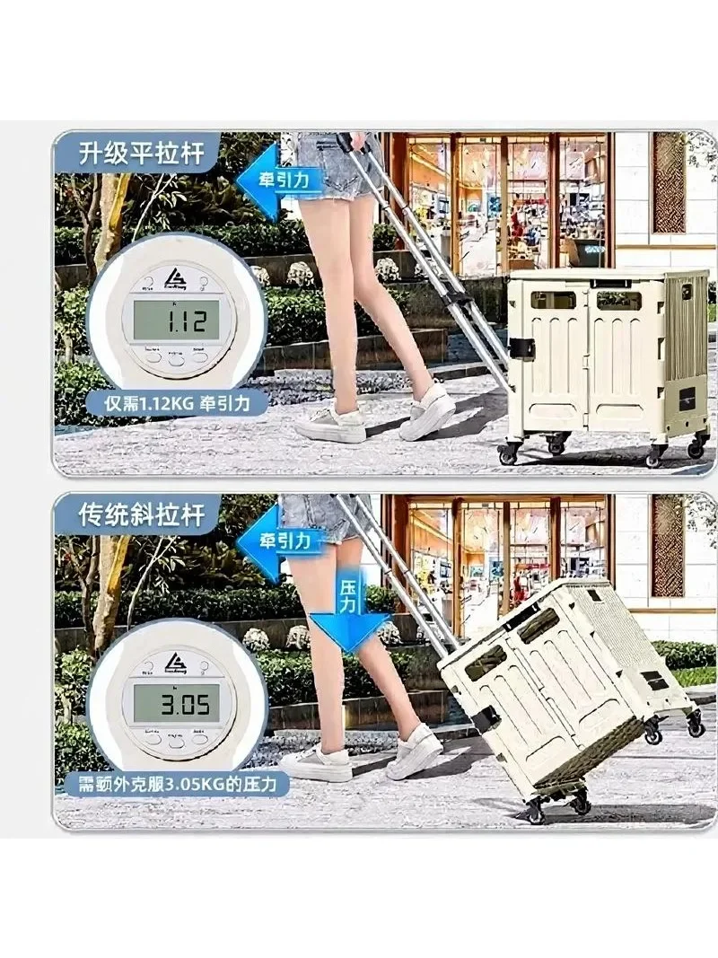 Portable Folding Utility Cart Lightweight Shopping Trolley for Camping Travel Grocery Outdoor Use