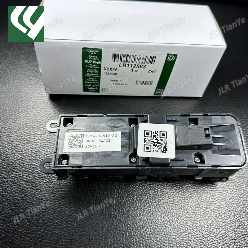 For Range Rover Discovery 5 left front door window regulator switch LR110324 LR112883