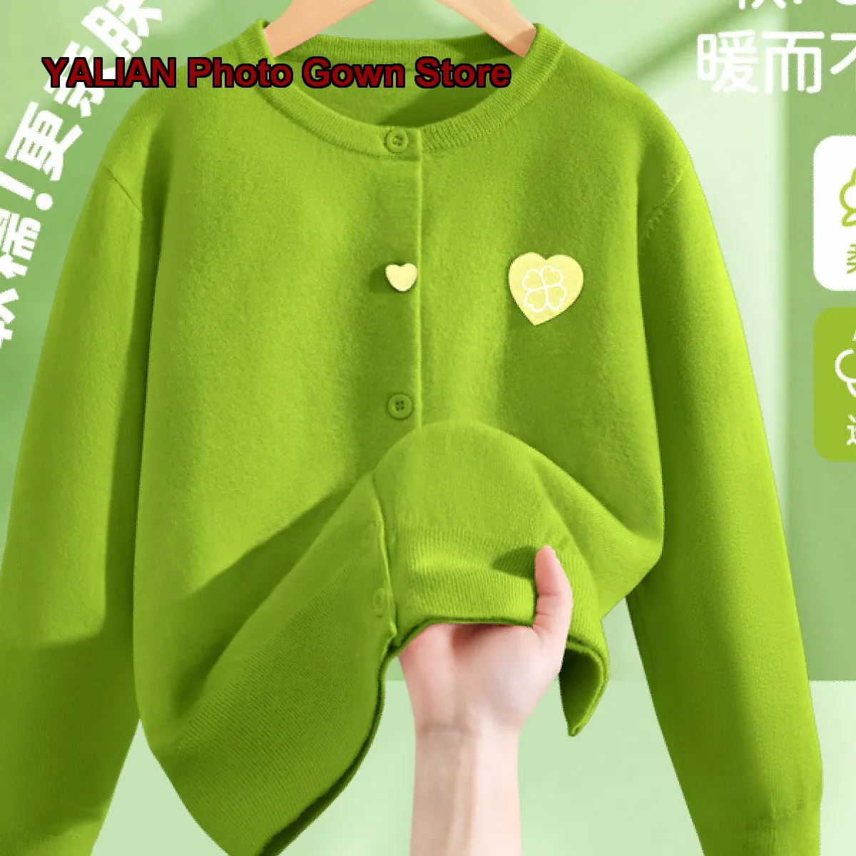 Girls Knit Cardigan Green Spring 2026 Spring Jacket Kids Spring Outwear