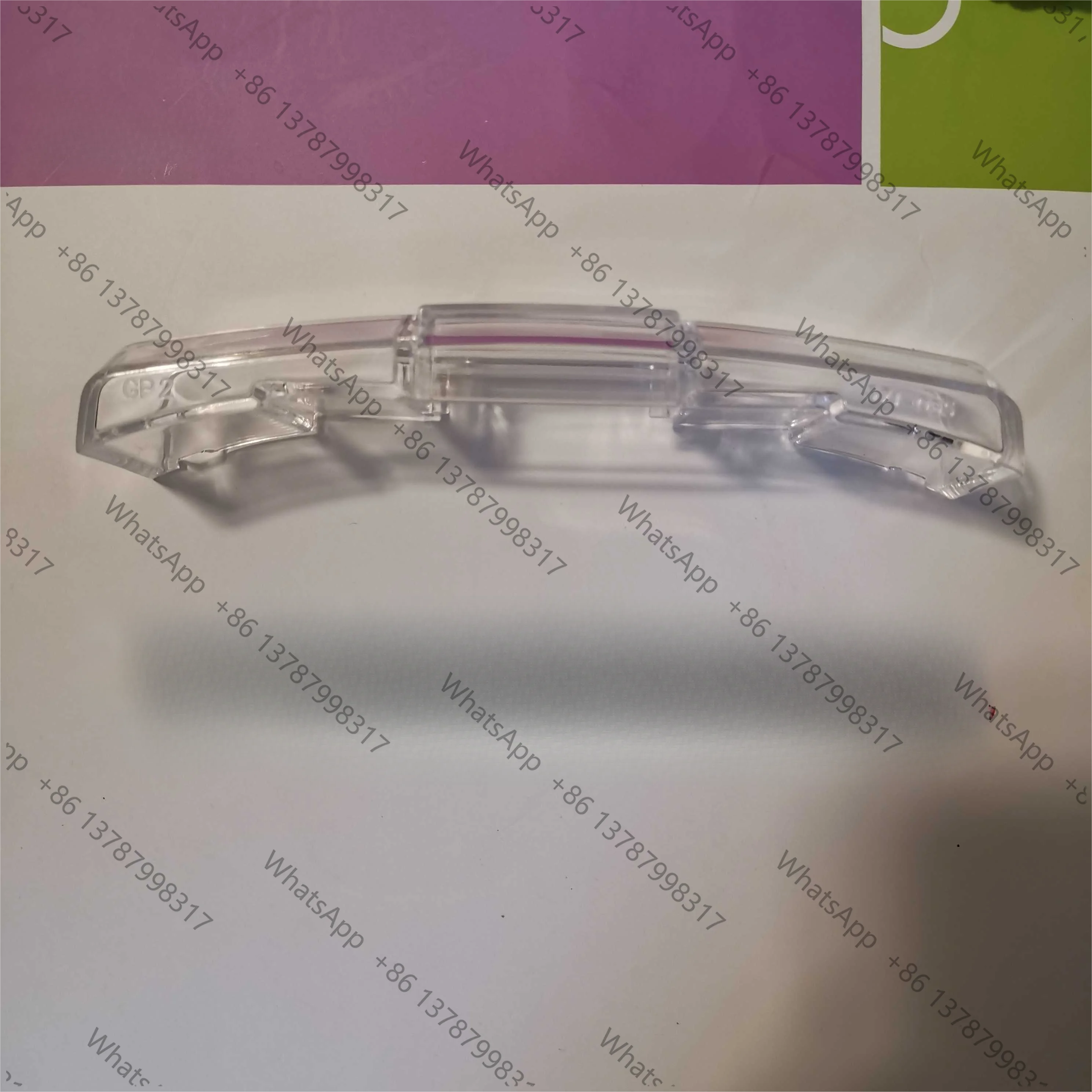 Suitable for rice cooker accessories water catch box G1066SR/G1067SR