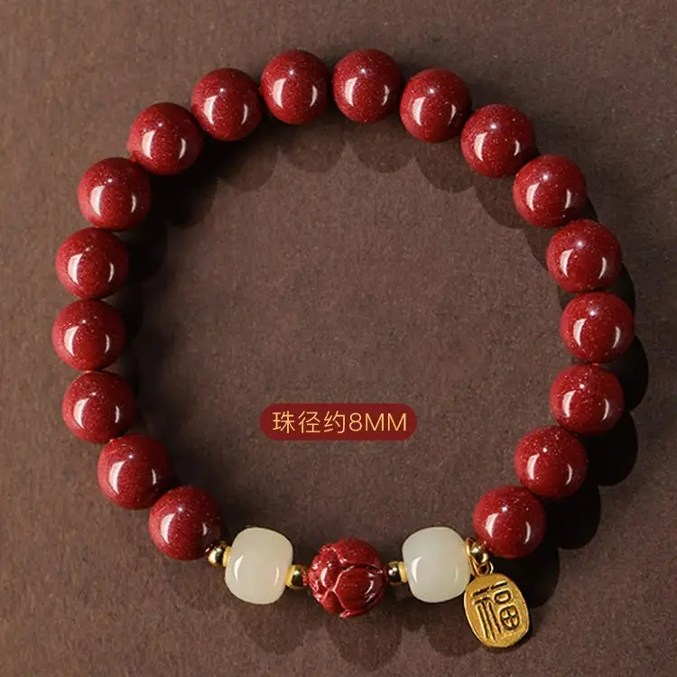 The Natural Cinnabar Lotus Brand Purple Gold Recruit Wealth Bracelet Upscale Gift Jewelry Pandora Bracelet view 6