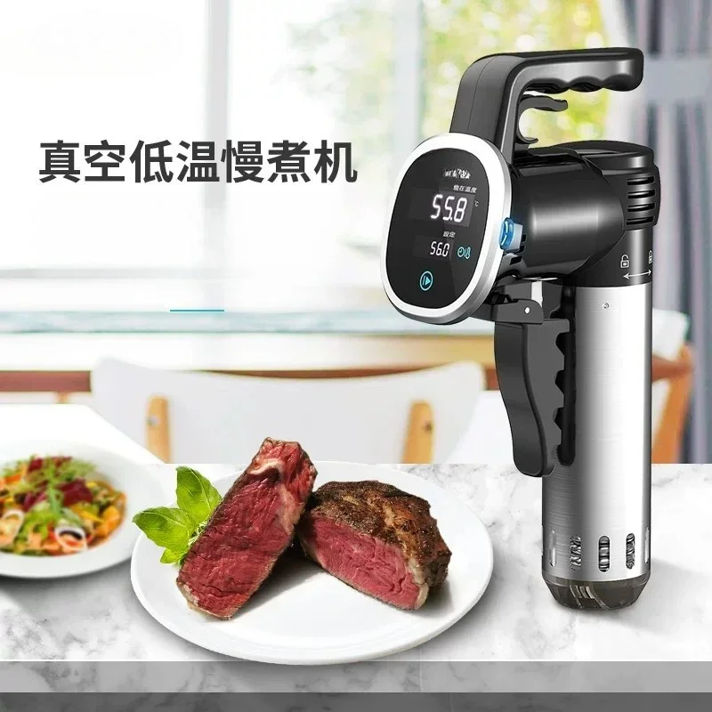Low temperature slow cooker Low temperature cooking stick Commercial and household slow cooking stick Steak chicken chop