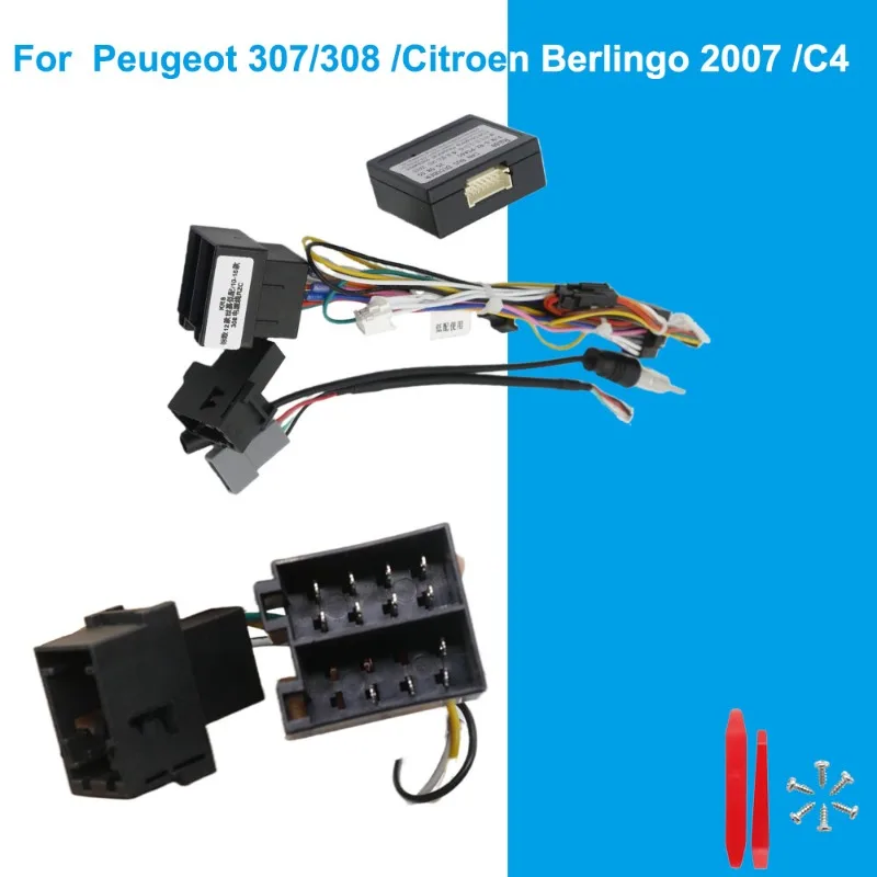 Raise Canbus Box PSA-RZ-15 For Peugeot 307/308 /Citroen Berlingo 2007 /C4 Android 16 Pin  Wiring Harness Power Cable