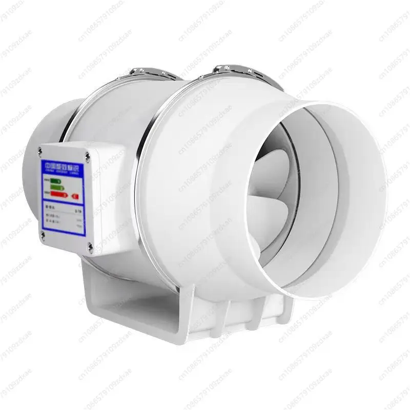 8-Inch diagonal flow supercharged round duct fan, powerful kitchen industrial ventilation and exhaust fan