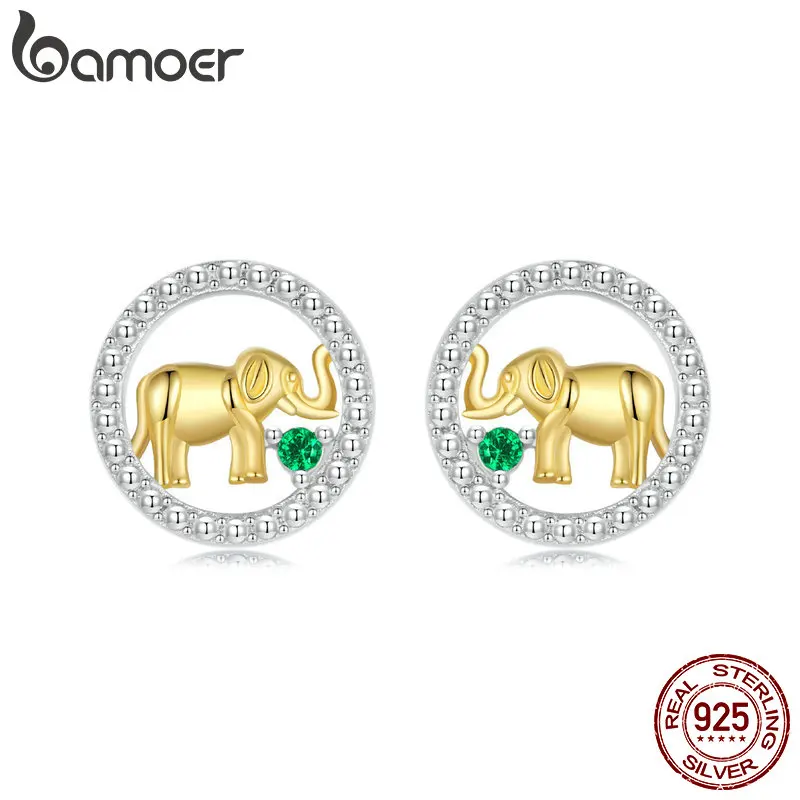 BAMOER Solid 925 Sterling Silver Dainty Golden Elephant Stud Earrings - Hypoallergenic Minimalist Cute Animal Studs for Women