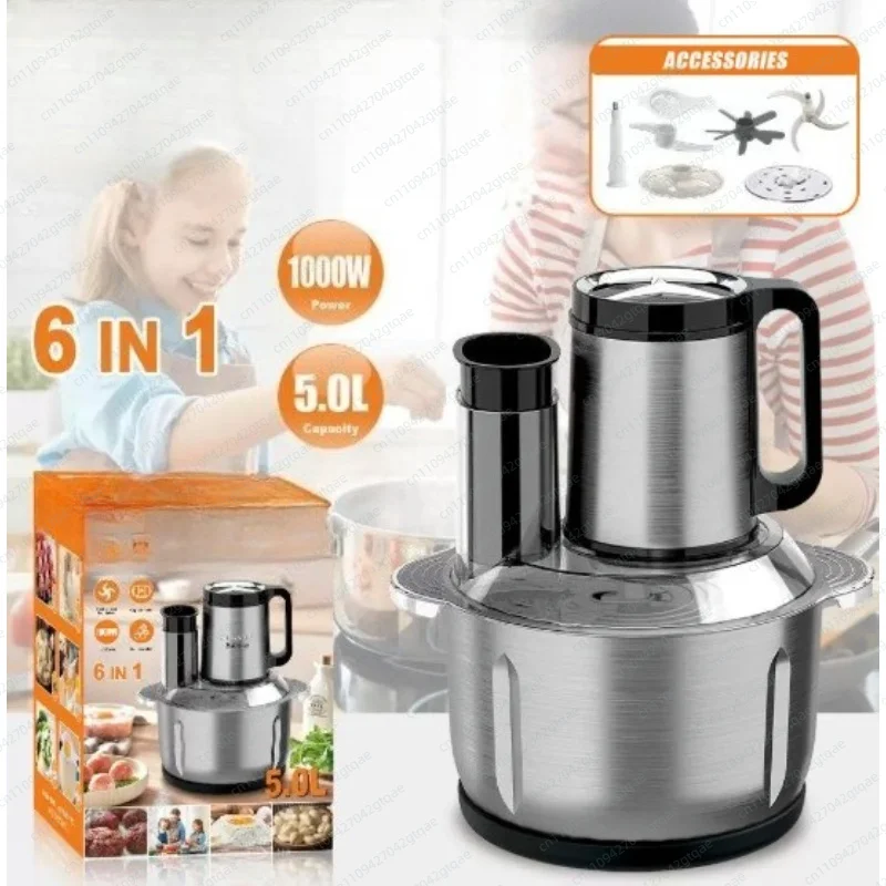 5L Electric Meat Grinder - Multifunction Food Chopper & Vegetable Slicer for Home Kitchen