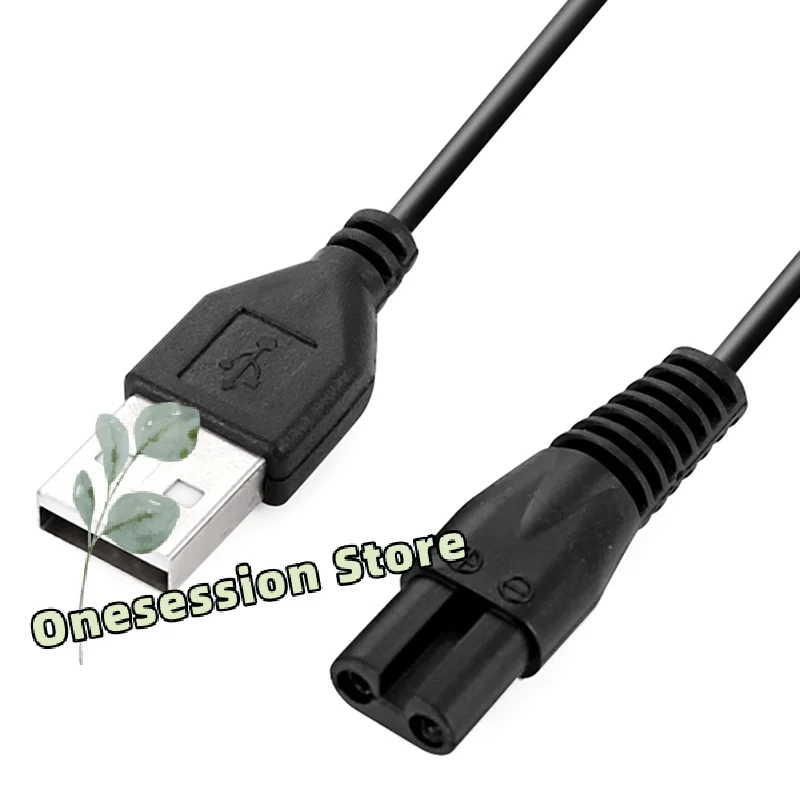 Meridian Grooming Replacement Charging Cable Power Cord for Electric Shaver Trimmer Charger Adapter