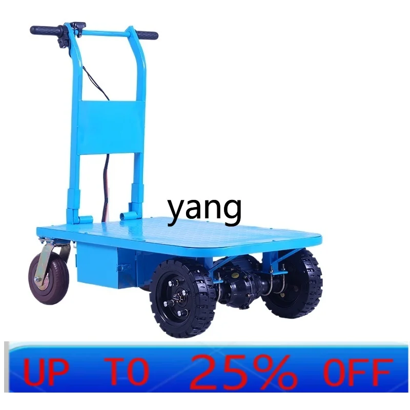 

LTT Складная электрическая плоская панель, строительная площадка, тянущая грузовая тележка, тележка для бытовой транспортировки, тележка для перевозки грузовика