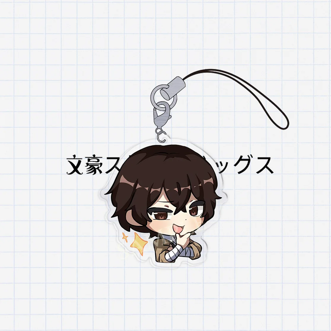 Bungo Stray Dogs Anime KeyChain Nakajima Atsushi Dazai Osamu Men Key Chain for Women Cute Figure Acrylic Keyring Pendant Gift