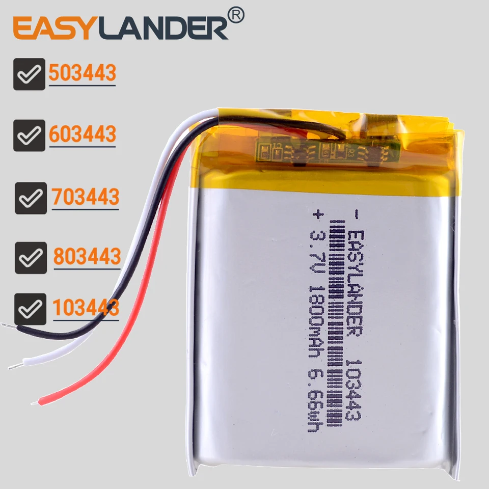 3Wires 3.7V 103443 1500mAh Rechargeable Lithium Li-ion Polymer
