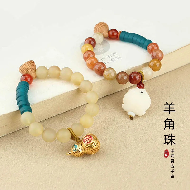 

DIY accessories Retro natural croissant beads bracelet Fulu gourd jade bracelet single circle small fresh literary and ethnic st