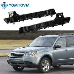 Front LEFT & RIGHT Side Bumper Bracket For Subaru Forester 2009 2010 2011 2012 2013 57707SC040 57707SC050