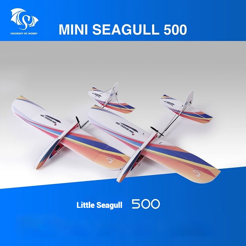 Nuovo Rc Mini Aereo Ad Ala Fissa Telecomando Ala Singola Galleggiante Aliante Pp Bordo Resistente Alla Goccia Modello di Ingresso Aereo Giocattoli