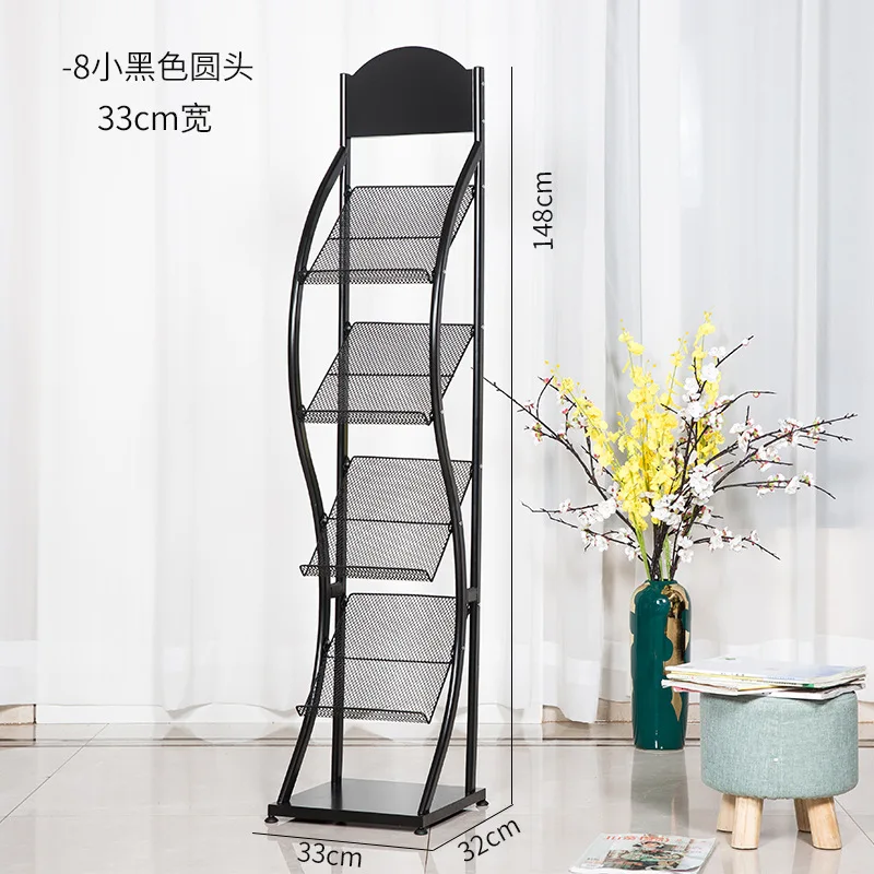 New steel storage cage for information storage and advertising promotion display