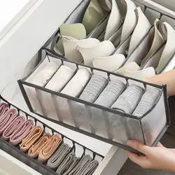 3PCS - Socks Underwear Underwear Storage Box Set