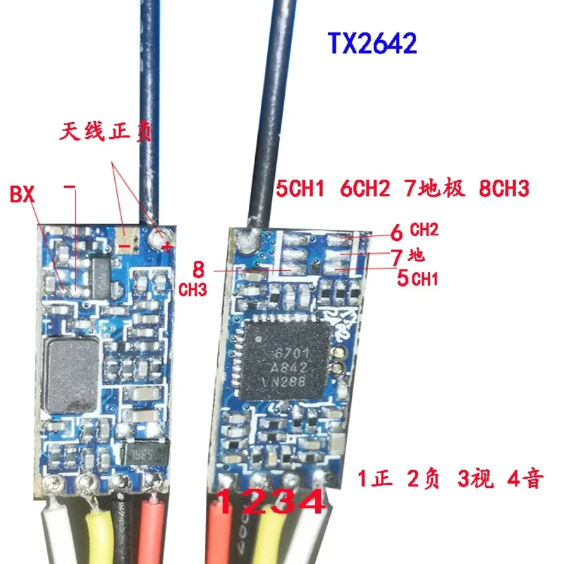 

TX2462 Wireless Module Mini Audio and Video Transmitter 100mW Multi-frequency