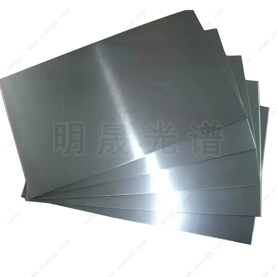 

0.05mm thickness high purity iron foil high purity iron plate scientific research experiment special Fe99.9%