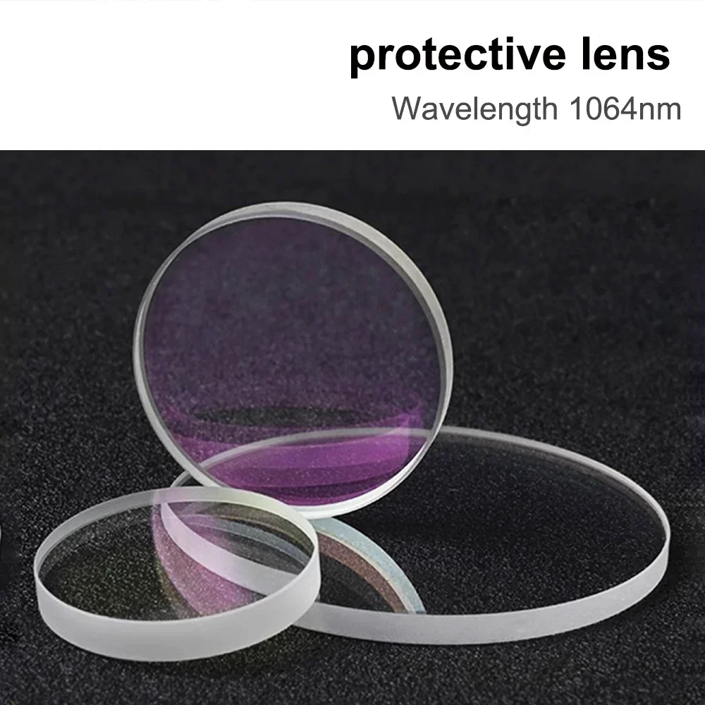 Protective Windows 133.5*2.5 134*3 146*5 113*3 1064nm Quartz Fused Silica For Laser Cutting Welding