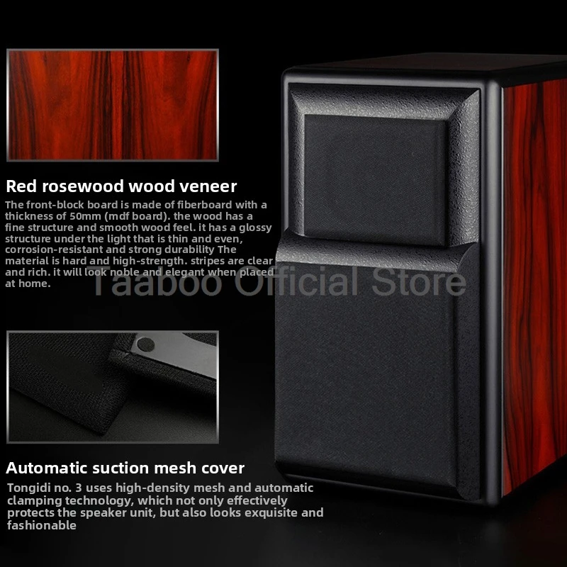 Luxury 100W Passive Speaker 7 inch HiFi Bookshelf Speakers Kevlar Woofer Sound Box 28mm Silk Dome Tweeter Audio For Home Theater