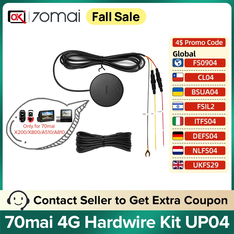 70mai 4G Hardwire Kit UP04 فقط لـ 70mai Dash Cam Omni X200 / 70mai 4k A810 داش كام / 70mai Dsh Cam A510