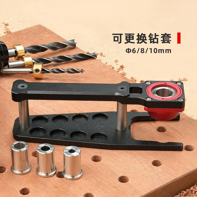 Flat Vertical Punch Hole Plate Round Woodworking Table, Positioning Opening Tool