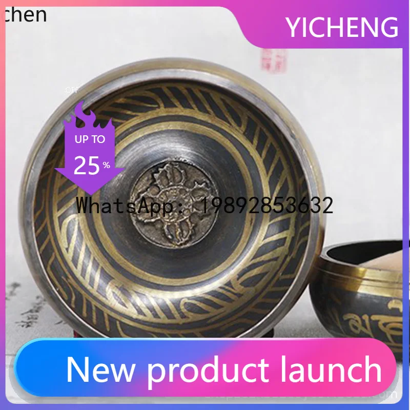 PZ handmade sutra buddha sound   meditation bowl singing bowl bowl ear pick healing copper chime