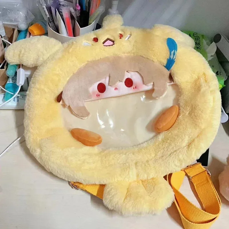 

CyAnime Genshin Impact Kaveh Plush Doll Messenger Bag Gift Cartoon Student Cute Cotton Cosplay Mascot Stuffed Backpack