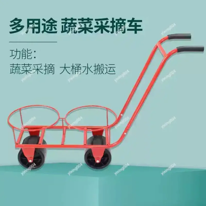 Greenhouse Transport Cart Vegetable Fruit Harvest Trolley For Tomato Cucumber Picking Work