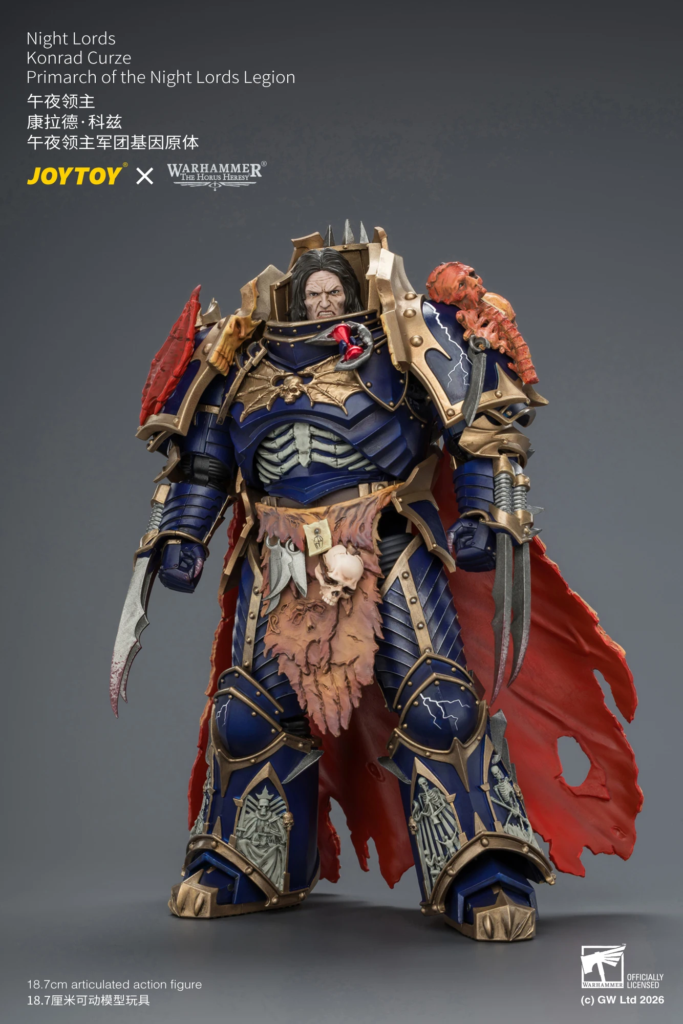 JOYTOY Warhammer "The Horus Heresy" 1/18 Action Figures Night Lords Konrad Curze Primarch of the Night Lords Legion