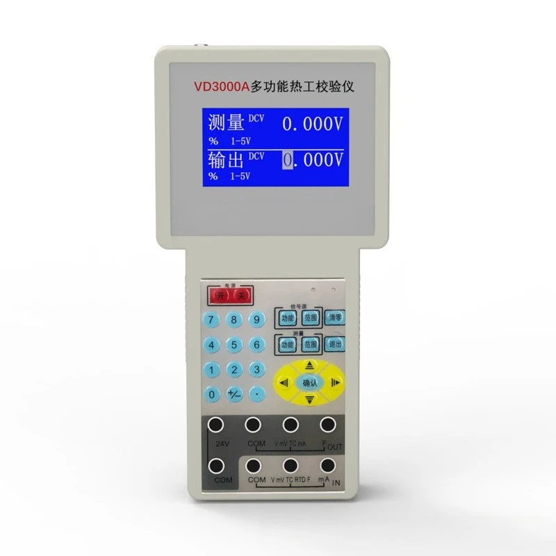 

Calibrator Handheld signal calibrator DC signal generator with source output VD3000A