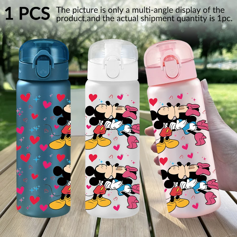 ขวดน้ำพลาสติกลายดิสนีย์ มิกกี้/มินนี่ ขนาด 26 ออนซ์ 1 ชิ้น ใช้เป็นของขวัญวันเกิด/เปิดเทอม