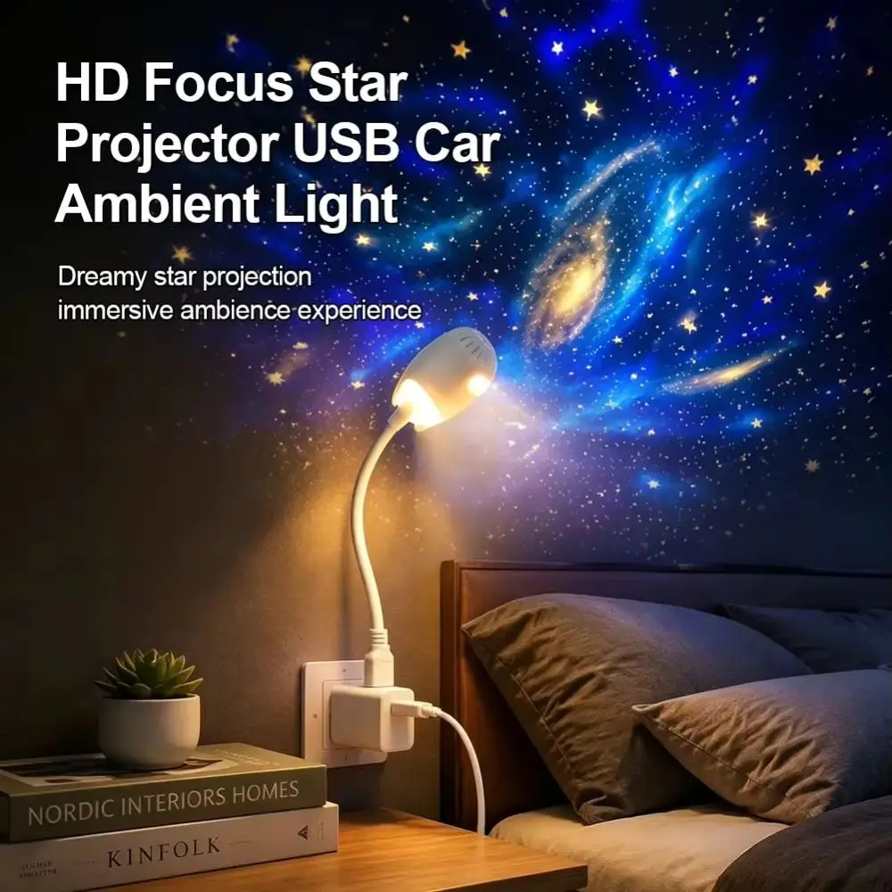 2-in-1 High Precision Definition Night Light Focus Decorative Galaxy Atmosphere Light Shadow Camera Night Light Family