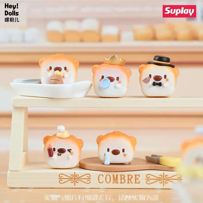 

Suplay Hey! Dolls Bread Dog Series Blind Box Toys Mystery Box Original Figure Guess Bag Mystere Cute Doll Kawaii Model Gift