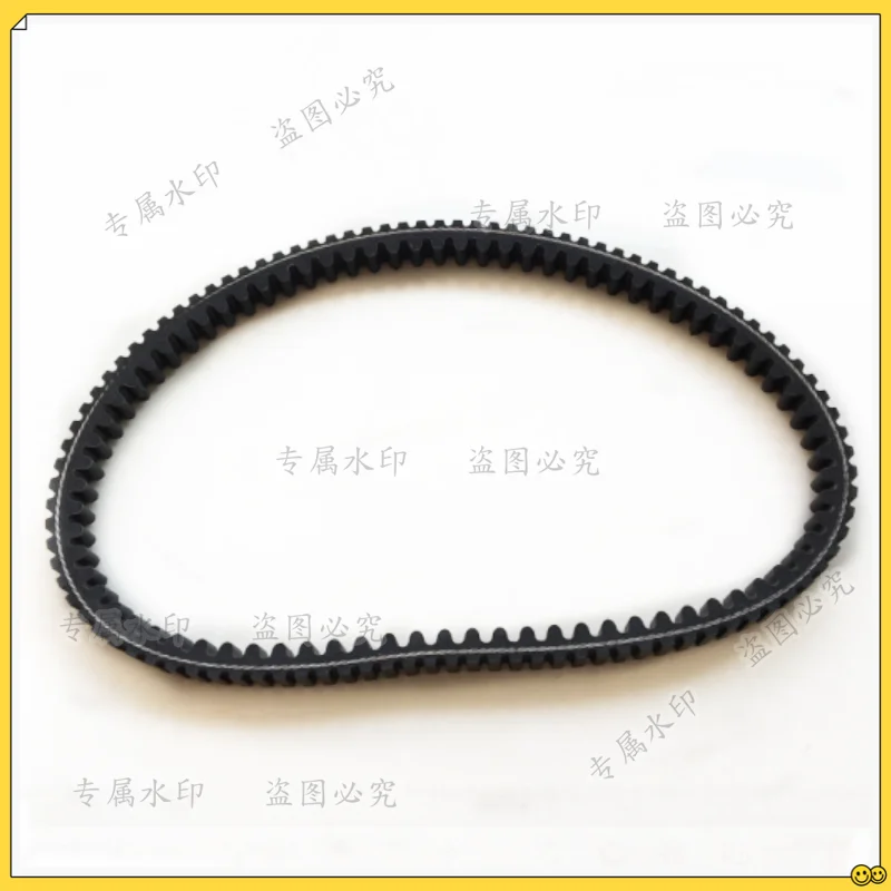 

Motorcycle Transmission Belt For Suzuki AN400 Burgman Skywave AN 400 Drive belts 1998 - 2005 1999 2000 2001 2002 2003 2004
