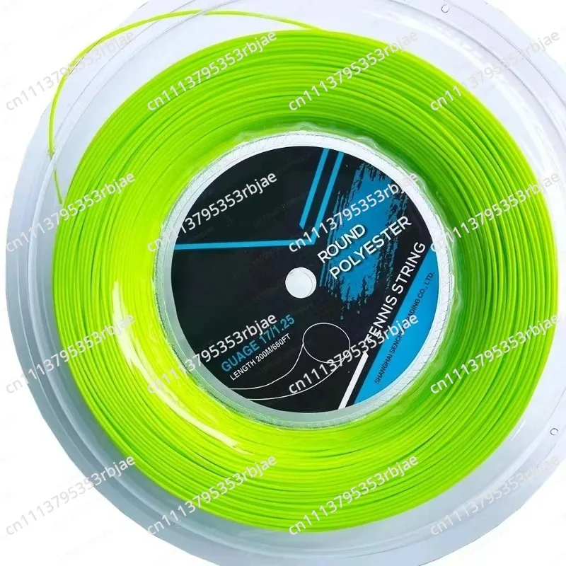 1.25mm Round Polyester Tennis String, 200m Reel for Beginners & Round Shape