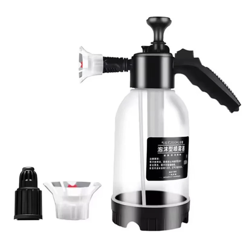 LJL-Car Wash Foam Sprayer Foam Sprayer Bottle Manual Air Pressure Water Jet Car Shampoo Foam Air Pressure Spray-Bottle