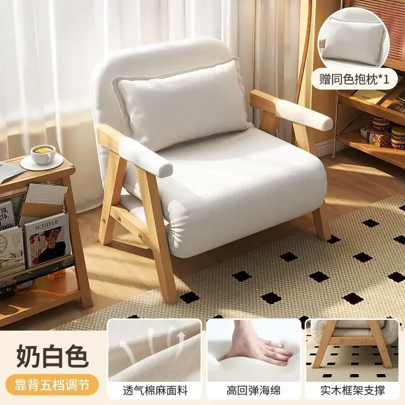 Foldable Dual-use Sofa Bed Sheet People Small Apartment Balcony Japanese Living Room Solid Wood Multi-functional