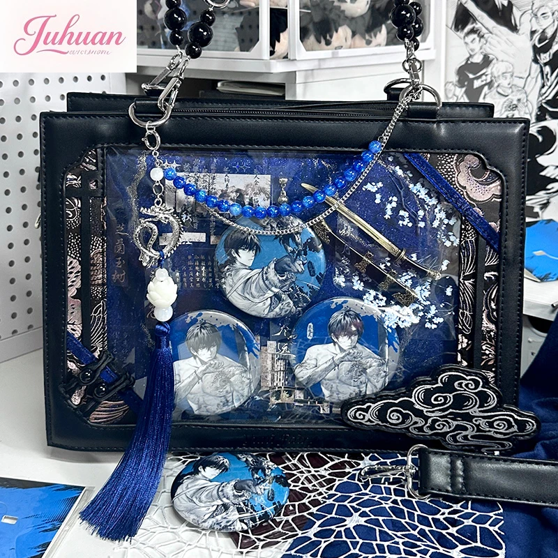 

Китайская древняя долина, красота, периферийные устройства, выставка комиксов, ltabag Cloud Feilong, расшитая бисером, новая китайская сумка через плечо для женщин