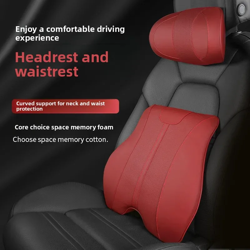 عالية الجودة العالمي سيارة مسند الرأس وسادة من اللاتكس مقعد السيارة الرقبة وسادة عالية الجودة الجلود تنفس كرسي داعم للفقرات القطنية وسادة السيارة