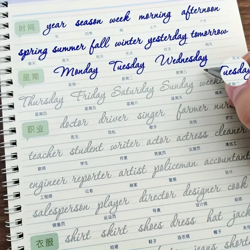 

Reusable English Grooved Font Calligraphy Learning Book Letter Word Handwriting Practice CopyBook with Magic Pen