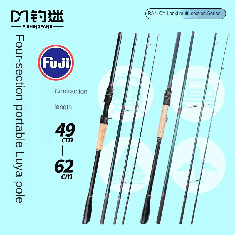 

Multi Section Lure Rod Fuji Guide Ring MH/ML/M Power Universal Fishing Rod Casting Spinning Carbon Fishing Rod Bait Weight 1-40g