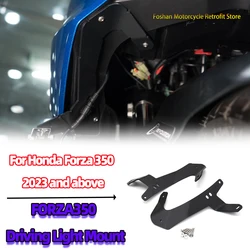 For Honda Nss350 Forza350 2023 Motorcycle Modifications Parts FORZA 350 Driving Light bracket Mount Accessories