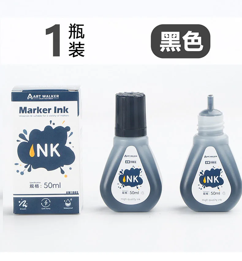 1 Box 50 ml Permanentmarker-Tinte, ölig, schnell trocknend, wasserfest und lichtbeständig, nicht löschbare Marker-Tintennachfüllung, Rot, Blau, Schwarz – Detail 8