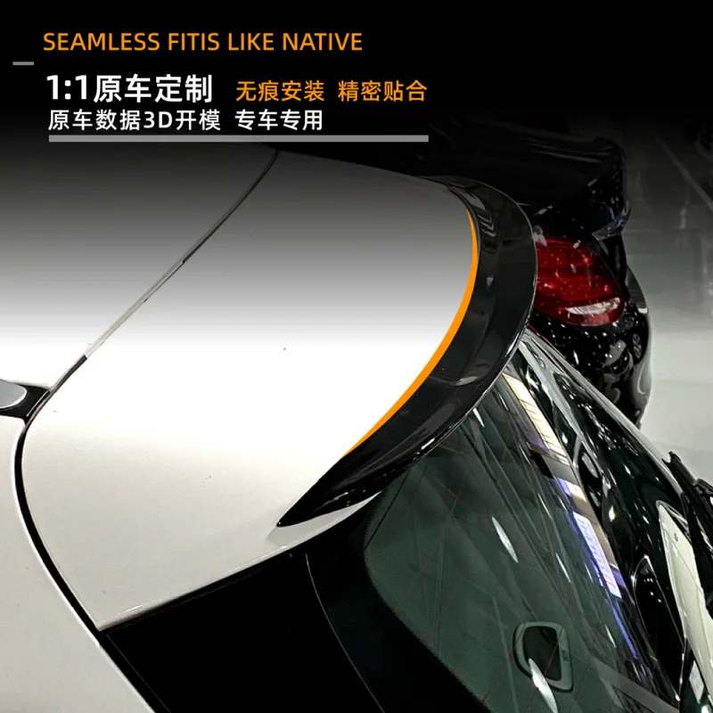 SAARSuitable for Mercedes-Benz C-Class S205 Touring Edition Wagon 15-20 Models Top Tail Wing Car Sticker Exterior Modification