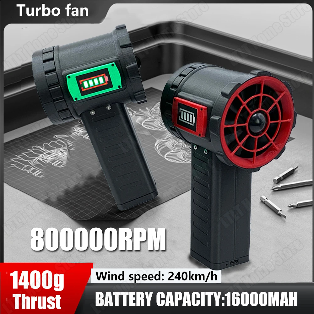 

Электрический вентилятор 650 Вт, турбореактивный вентилятор, бесщеточный двигатель, 1400 г, тяга, высокоскоростной турбовентилятор, 800000 об/мин, сильный пылеочиститель