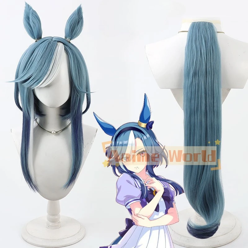 

Anime Uma Musume Pretty Derby Admire Groove Cos Cosplay Wig Halloween Carnival Party Props Synthetic Hair + Wig Cap