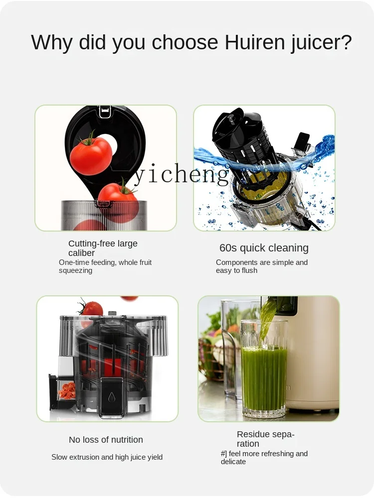 cc28 Juicer Blender Separation of Juice and Residue Household Slag Juice Separation High Power