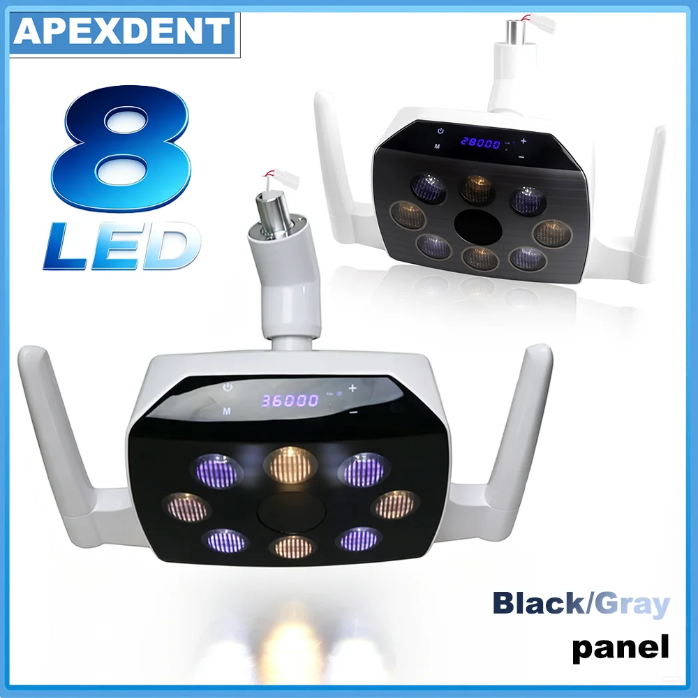 8LED Dental Oral Lamp 3 Color Operating Induction Light For Dentist Clinic Chair Unit Dentistry Teeth Whitening Equipment